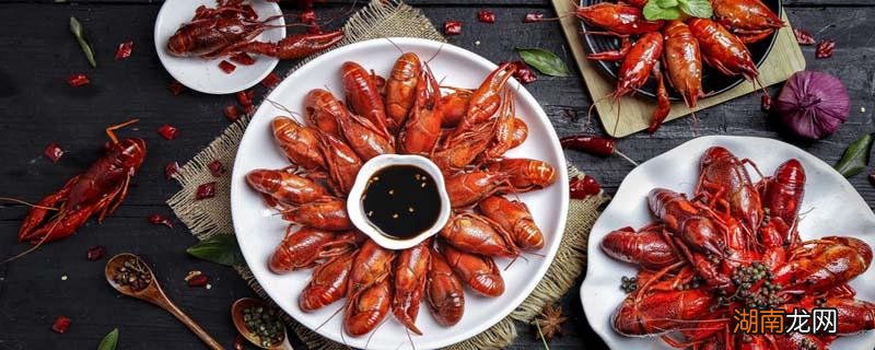 吃完小龙虾能不能吃西瓜 吃完小龙虾可以喝牛奶吗