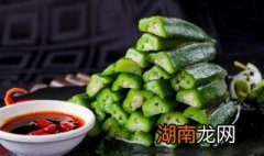 秋葵可以涮火锅吗 秋葵可以涮火锅吗?