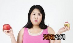 晚餐吃什么最减肥瘦身效果好 晚餐吃什么最减肥