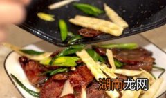 香肠炒青蒜怎么做的 香肠炒青蒜怎么做