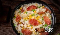 腊肠焖饭的家常做法 腊肠焖饭的家常做法视频