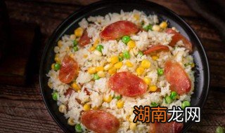 腊肠焖饭的家常做法 腊肠焖饭的家常做法视频