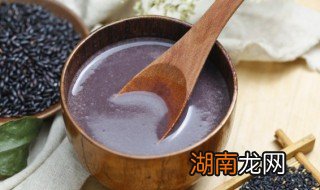 蒸黑米饭的做法 蒸黑米饭的做法大全