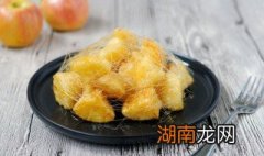 拔丝苹果的简单做法窍门 家常拔丝苹果怎么做