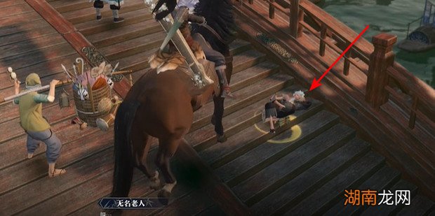 逆水寒奇遇迷天倒转玩法攻略