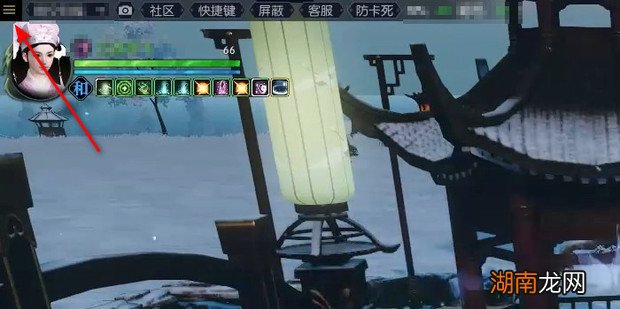 逆水寒怎么看游戏帧数fps