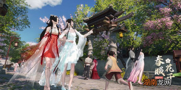 逆水寒怎么转职流拍转换改变职业教程