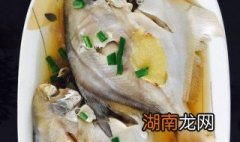 仓鱼做法 清蒸仓鱼的做法