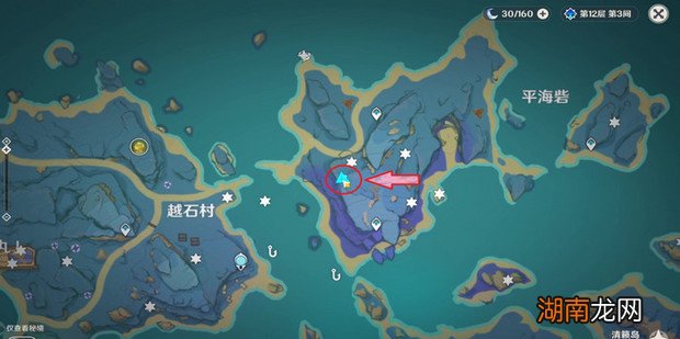 清籁岛清籁旧忆四张照片拍照怎么做