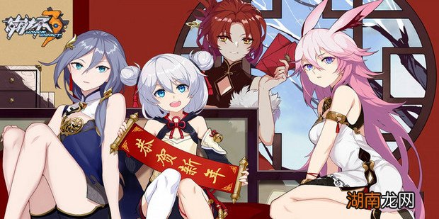 崩坏3声音怎么设置?崩坏3声音怎么调