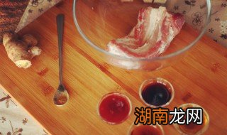 红烧猪头肉的做法 红烧猪头肉的做法视频