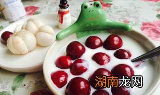 酸甜樱桃肉的做法 樱桃果肉酸奶怎么做