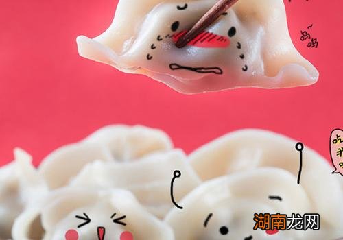 煎饺怎么煎好吃 煎饺怎么煎好吃视频