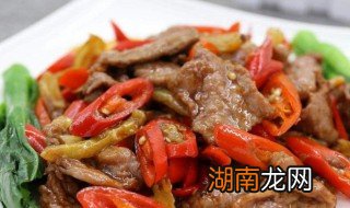 爆椒牛肉的制作方法 爆椒牛肉的制作方法窍门