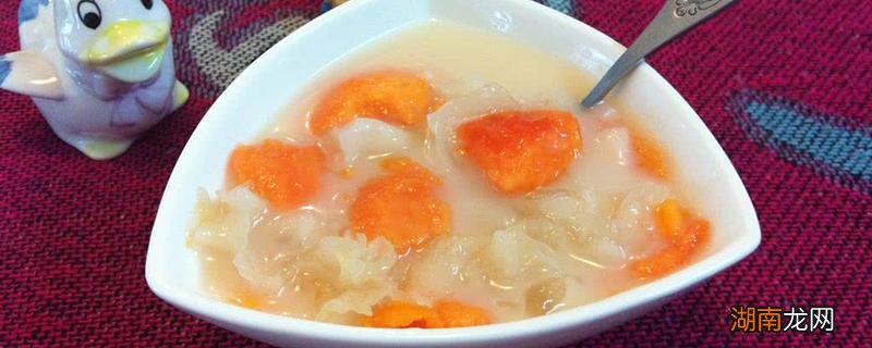 木瓜银耳百合汤的功效与作用是什么 木瓜银耳百合汤的功效与作用