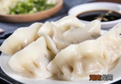 饺子怎么煮好吃的窍门图片 饺子怎么煮好吃的窍门