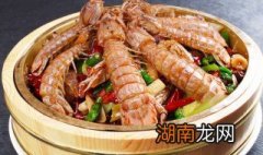 皮皮虾怎样做好吃又简单 香辣皮皮虾的做法