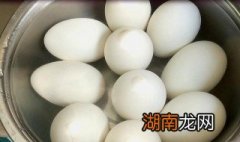煮鹅蛋能放几天 煮的鹅蛋存放时间