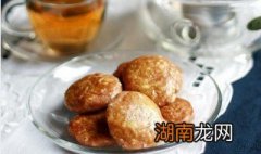 广州鸡仔饼做法和配方比例 广州鸡仔饼的做法