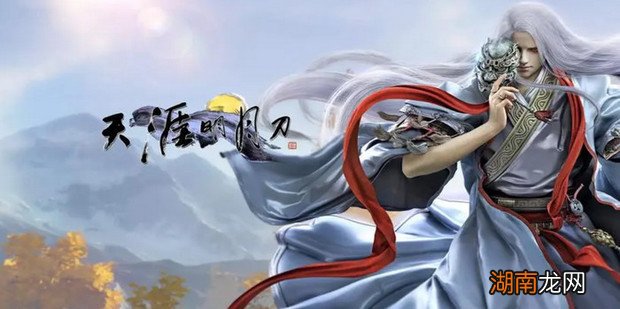 天涯明月刀云上之城怎么去