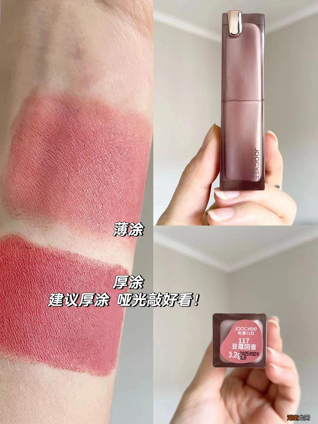 为什么现在很多女生不化妆只涂口红？看了她们化的妆，我懂了