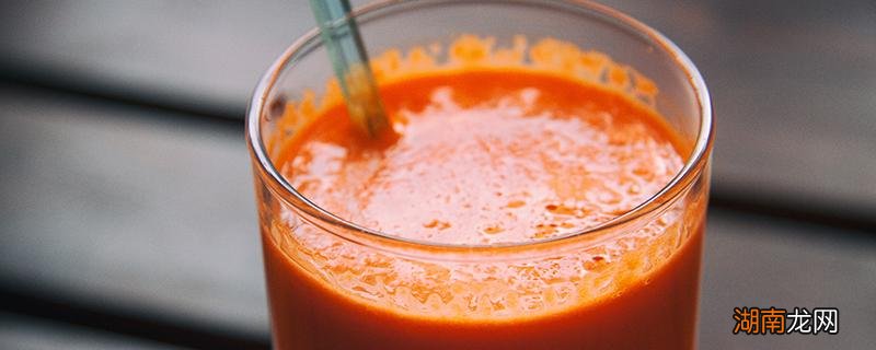 苹果胡萝卜汁的功效与作用