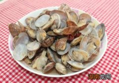 花甲的功效与作用 孕妇吃花甲的功效与作用