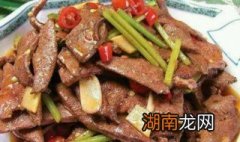 烤猪肝做法窍门