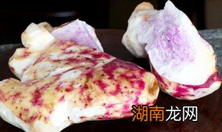 大薯的家常做法 大薯的家常做法视频