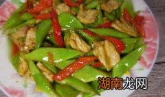 肉烧扁豆窍门 肉烧扁豆做法与窍门