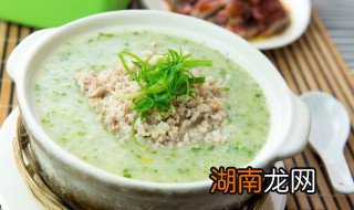 肉末稀饭怎么做好吃窍门 肉末稀饭怎么做才好吃