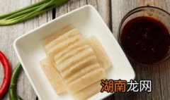 蔬菜肉皮冻的制作方法 蔬菜肉皮冻的制作方法视频