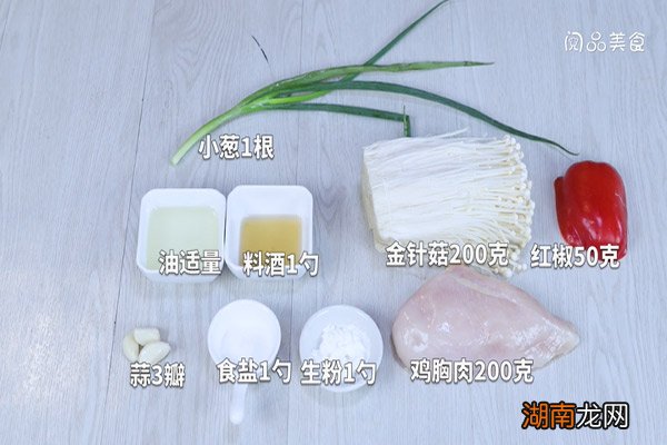 金针菇炒鸡丝的做法 金针菇炒鸡丝怎么做