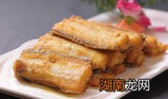 带鱼怎么炸 带鱼怎么炸好吃又酥脆视频教程