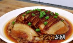 扣肉的做法家常做法 扣肉的做法家常