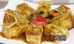 豆腐箱子的家常做法 豆腐箱的制作过程