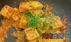 黄豆腐的家常做法 二面黄豆腐的家常做法