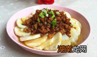 清蒸肉末山药的做法 清蒸肉末山药怎么做