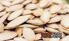 怎样炒南瓜子好吃 南瓜子怎么炒好吃又简单的做法