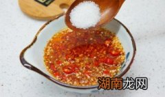 平遥碗托的调料怎么做 平遥碗托子的做法