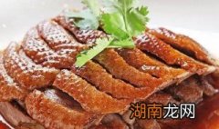 潮汕卤鹅的做法大全视频 潮汕卤鹅的做法