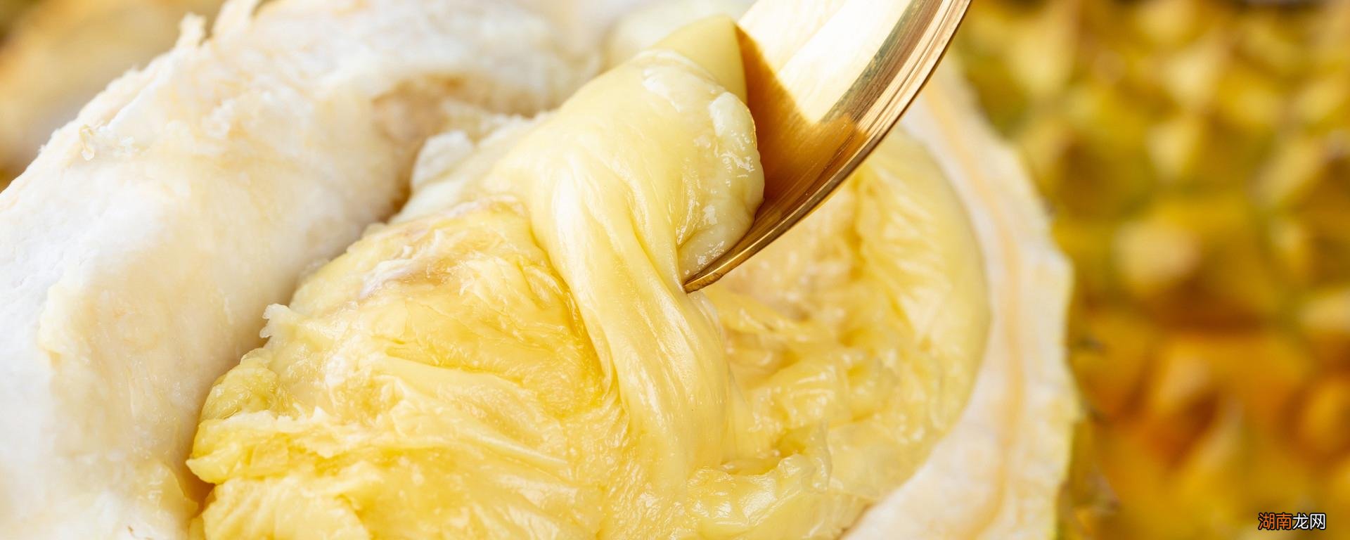 榴莲不臭是不是没熟了 榴莲不臭是不是没熟