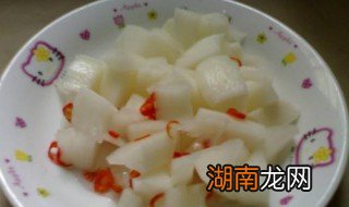 夏天如何做酸萝卜 酸萝卜美味做法