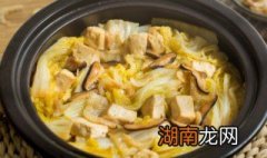炖菜太咸怎样快速变淡 炖菜咸了怎么补救