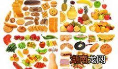 秋季吃什么水果养胃 秋季吃什么水果好