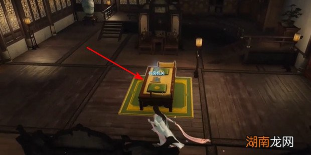 逆水寒25回拼图攻略