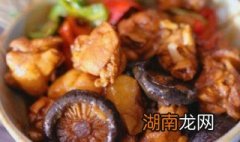 鸡腿炖香菇的做法 鸡腿炖香菇的做法视频