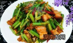 芹菜炒回锅肉如何做才好吃 芹菜回锅肉的做法