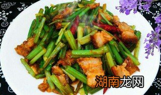 芹菜炒回锅肉如何做才好吃 芹菜回锅肉的做法