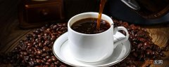 茶喝多了对身体有什么影响吗 咖啡喝多了对身体有什么影响吗
